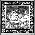 ������ ��������� - �����. ������, ����, ����. 1999 �.